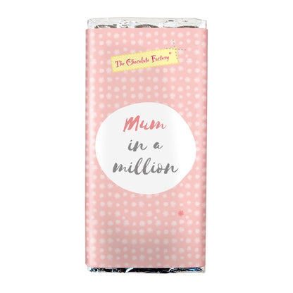 Chocolate bar for mum, Mother's Day milk chocolate bar, mum in a million