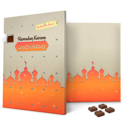Abstract Mosque Sunset Chocolate Ramadan Calendar