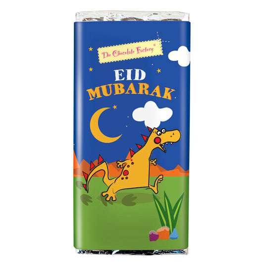 Dinosaur Eid Solid Milk Chocolate 75g Bar