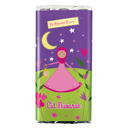 Princess Eid Mubarak Chocolate Bar