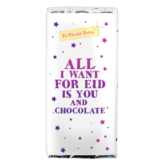 All I Want For Eid Solid Milk Chocolate 75g Bar